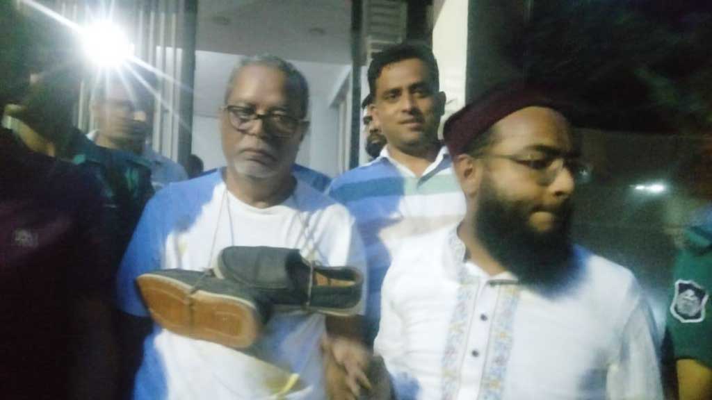 নূরুল হুদাকে হেনস্তা: জামিন পেলেন স্বেচ্ছাসেবক দলের তিন নেতা